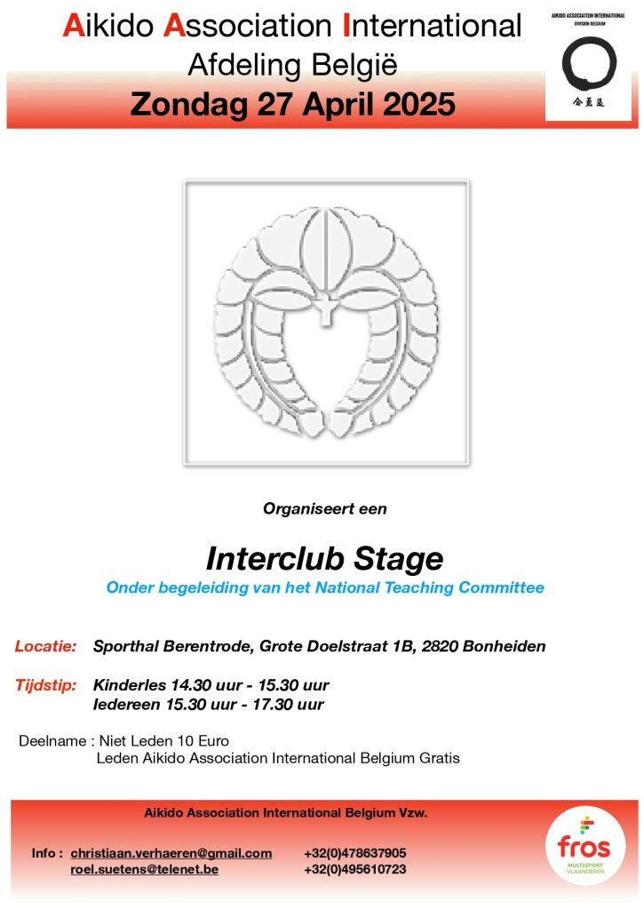 AAIB Interclub April 2025_page-0001